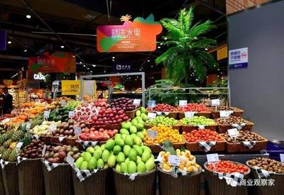 步步高新零售战略解读 百店布局与千亿野心的新鲜水果零售“打法”